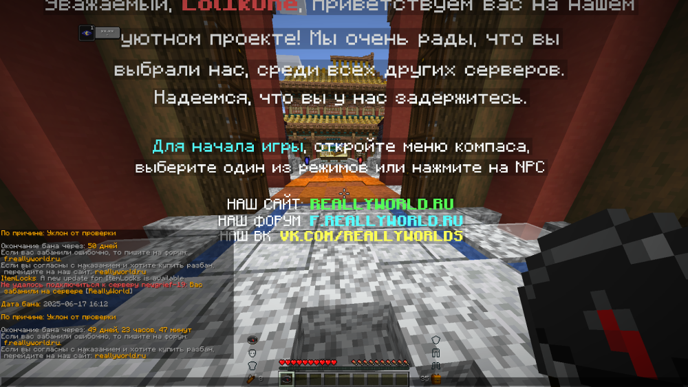 Снимок экрана 2025-06-17 162638.png