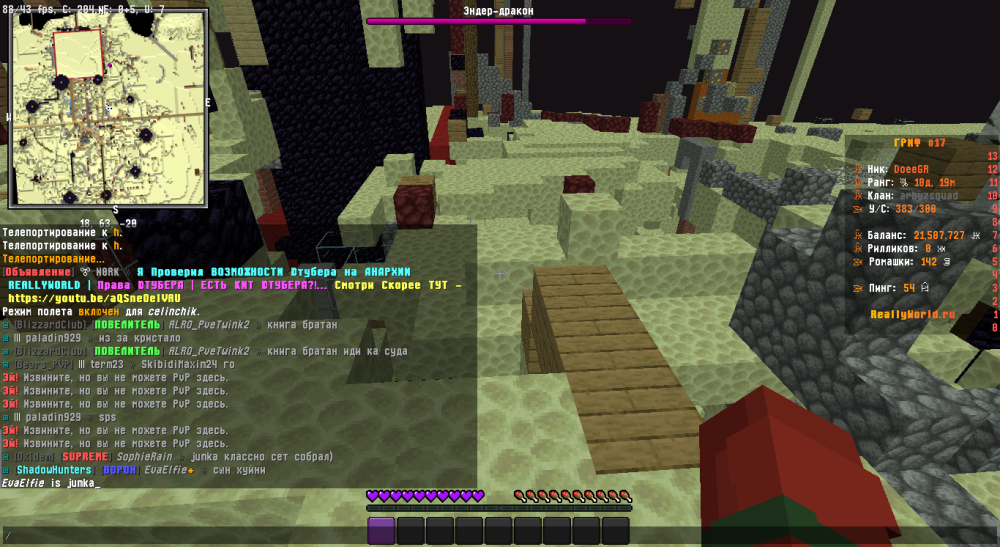 2025-06-17_20_45_48.thumb.png.c687cd510f0c5d5cdda757f7788a69fa.png