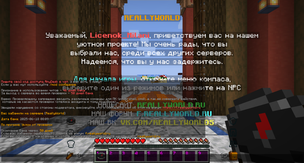 2025-06-18_08.09.30.png