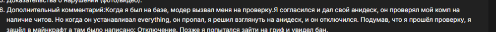 2025-06-18_14-55-34.png