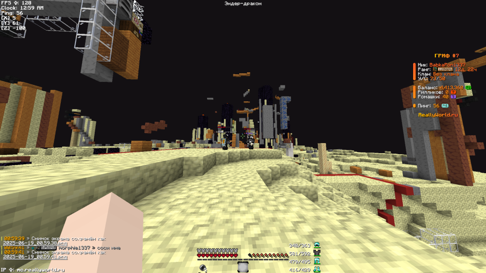 2025-06-19_00_59_44.thumb.png.c8f1f0f9631de325645f0d52dae63339.png