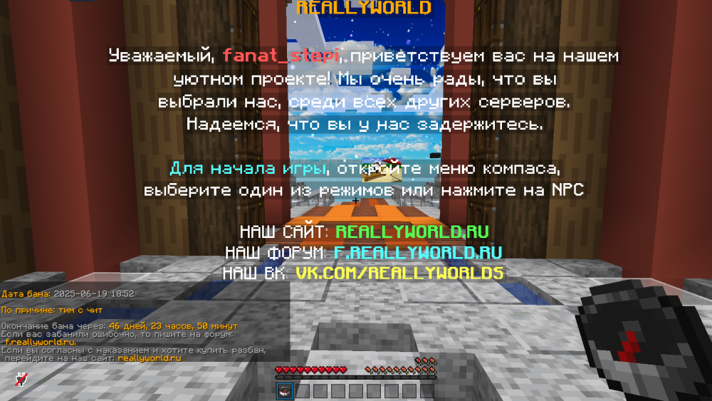 2025-06-19_18_02_51.thumb.png.0a732d82d7e1fb6e2784098304aa1365.png