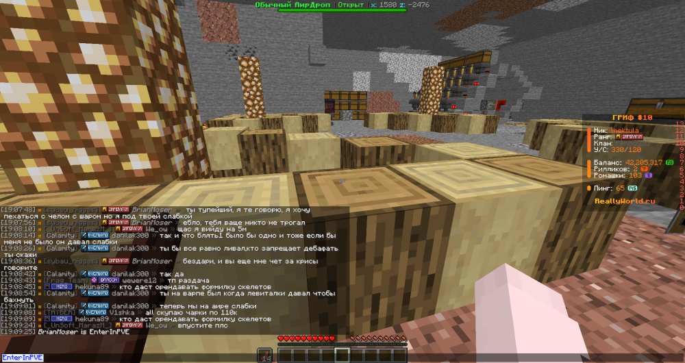 2025-06-19_19_09_30.thumb.png.5bb998118f3389aa4d36cf16789c2c79.png
