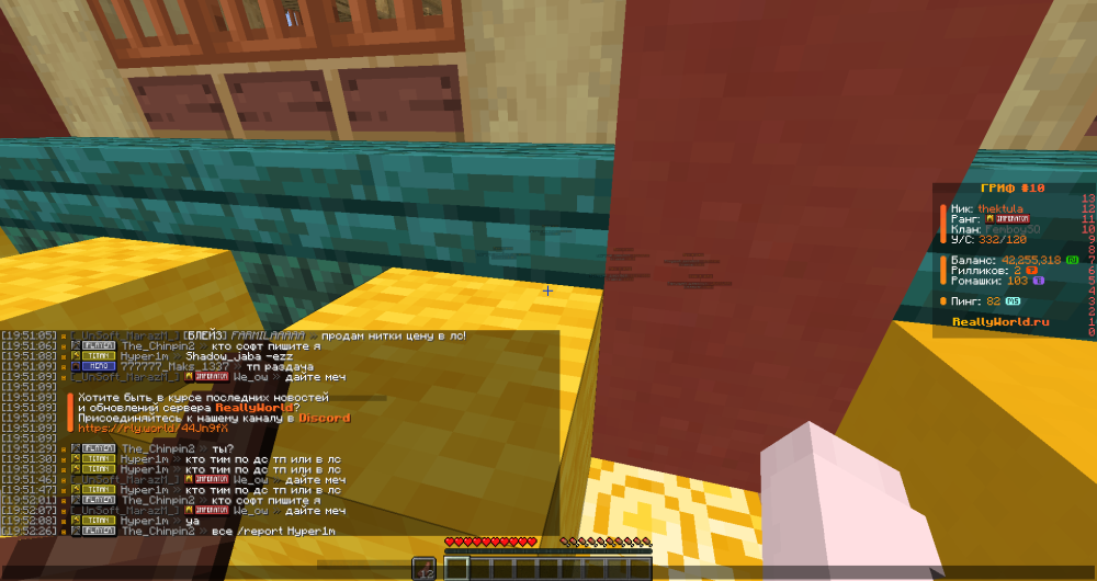 2025-06-19_19_52_31.thumb.png.fe6f0ca45bd9cc4a8bcb155565d6069a.png