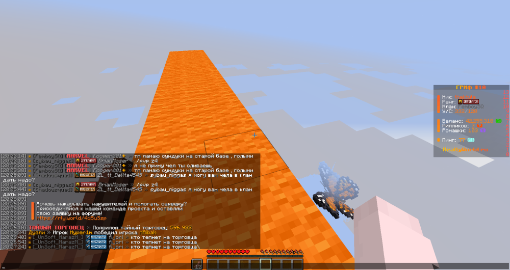 2025-06-19_20_07_33.thumb.png.8731c8667388494c569e03f446df4986.png