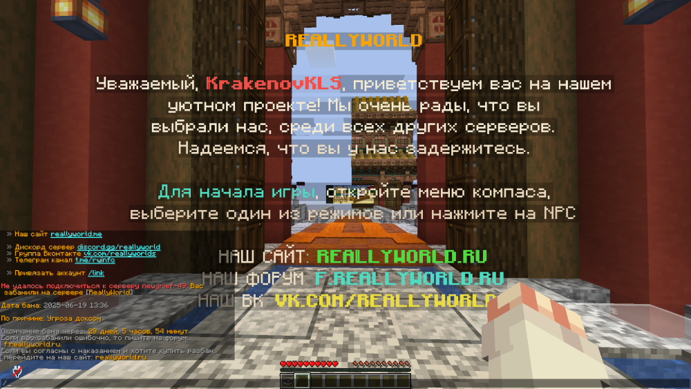 2025-06-20_10.40.55.png