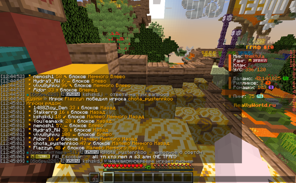 2025-06-20_12_45_14.thumb.png.7c88c8a2903b820071c7de5b9d88ce26.png