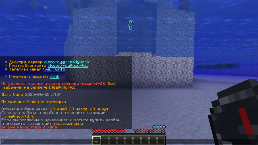 2025-06-20_14_46_15.thumb.png.e372fc8daa6c6212d98eb2decbda0d85.png