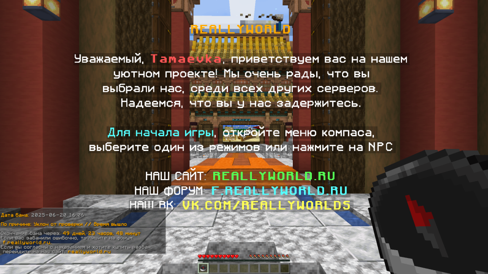 2025-06-20_20_18_49.thumb.png.86861fcb988dceaacd54c472c47a7924.png