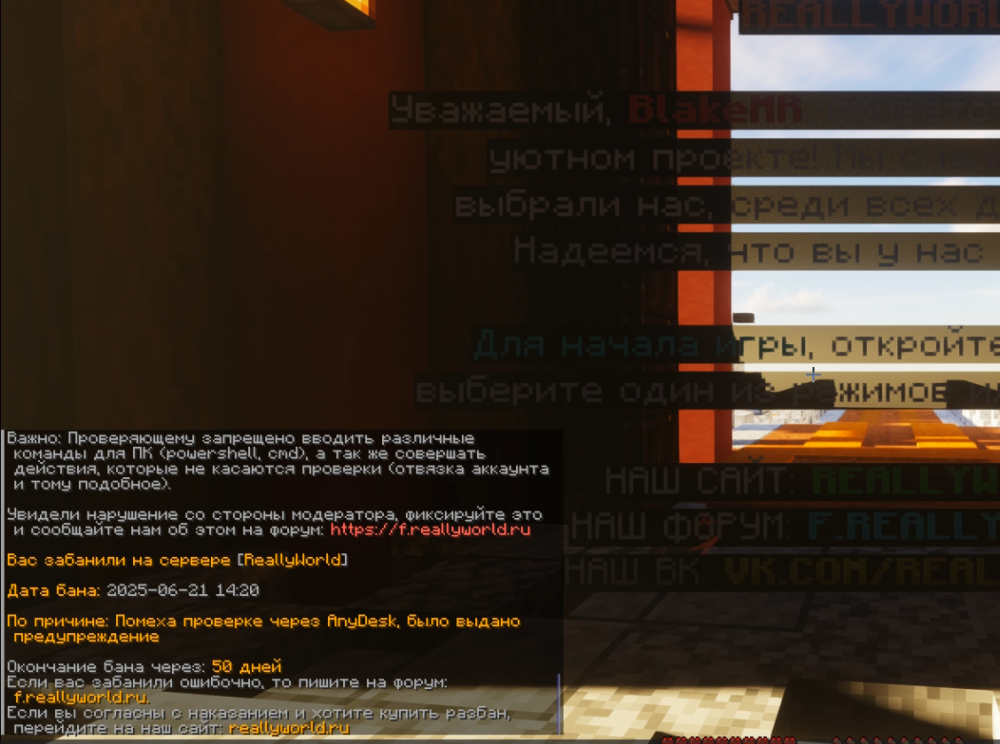 Снимок экрана 2025-06-21 183153.png