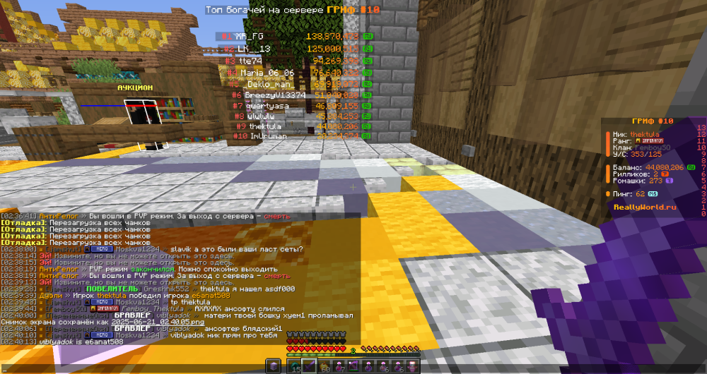2025-06-21_02_40_14.thumb.png.4dfe480b4b626dd2afdc0ce40f3873b0.png