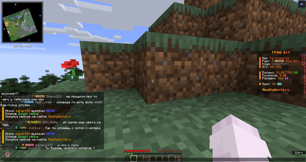 2025-06-21_16_17_33.thumb.png.d6ec4446cdc6d081b189dd2ef8bc8ef3.png