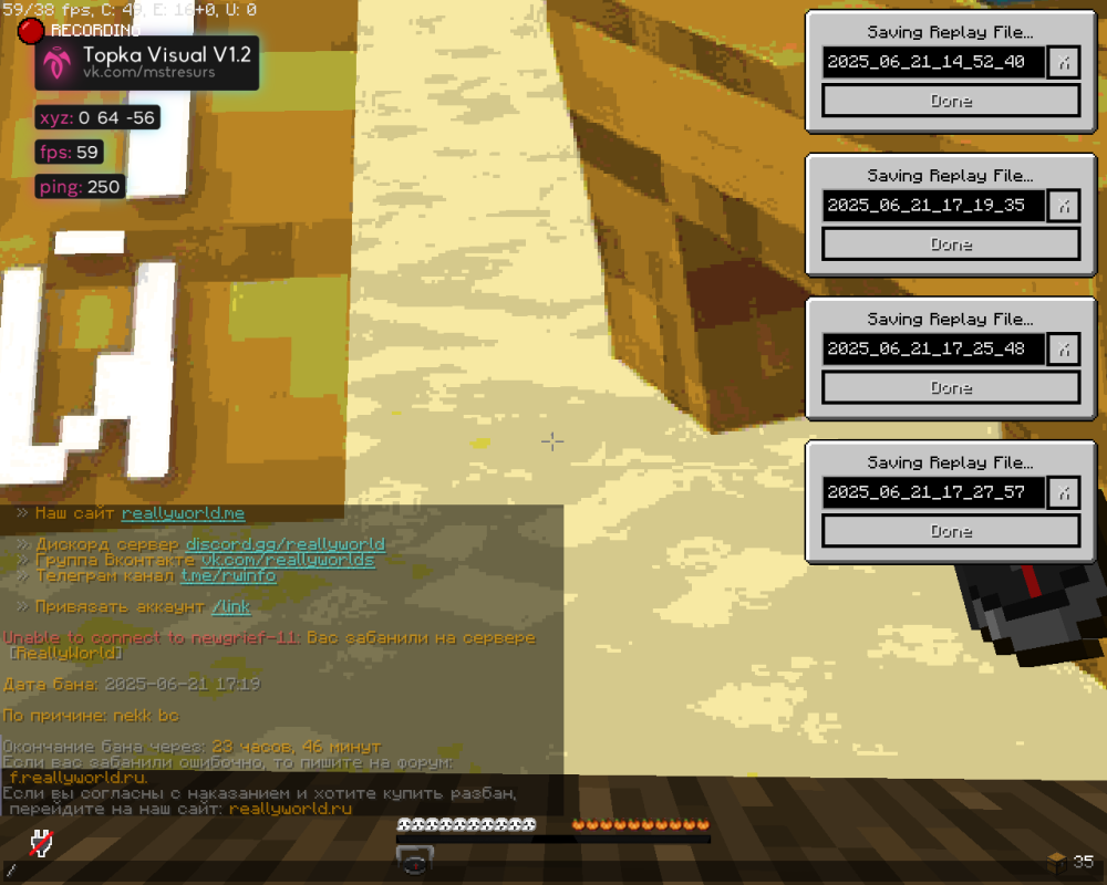 2025-06-21_17.37.24.png
