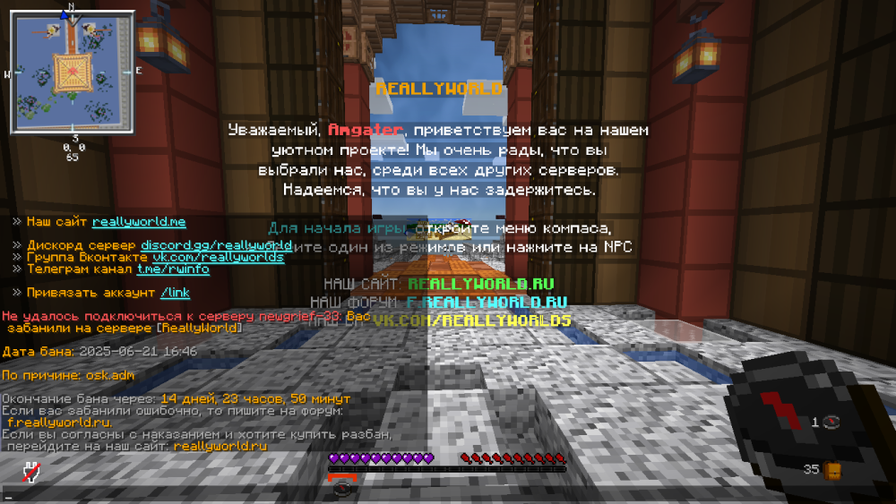 2025-06-21_18_56_42.thumb.png.80b687a6130b531d0b9fc732d46728d0.png