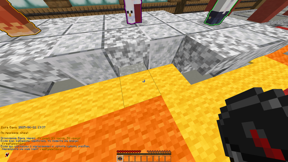 2025-06-21_19_39_10.thumb.png.ae37bdfeff6abbbc82d3de56a73a8612.png