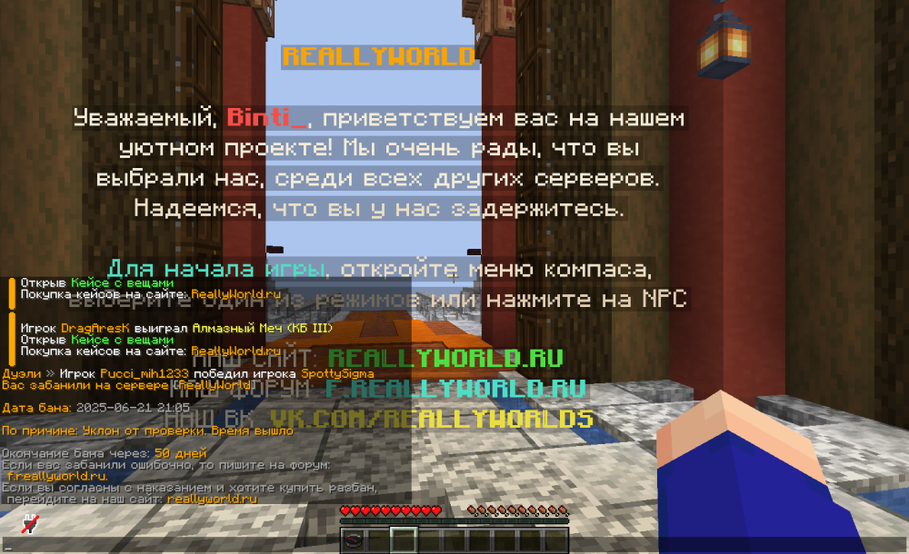 2025-06-21_23.06.18.png