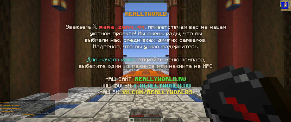 2025-06-22_11_08_07.thumb.png.8b038a3caa9b3feb30019a5f914cd20d.png