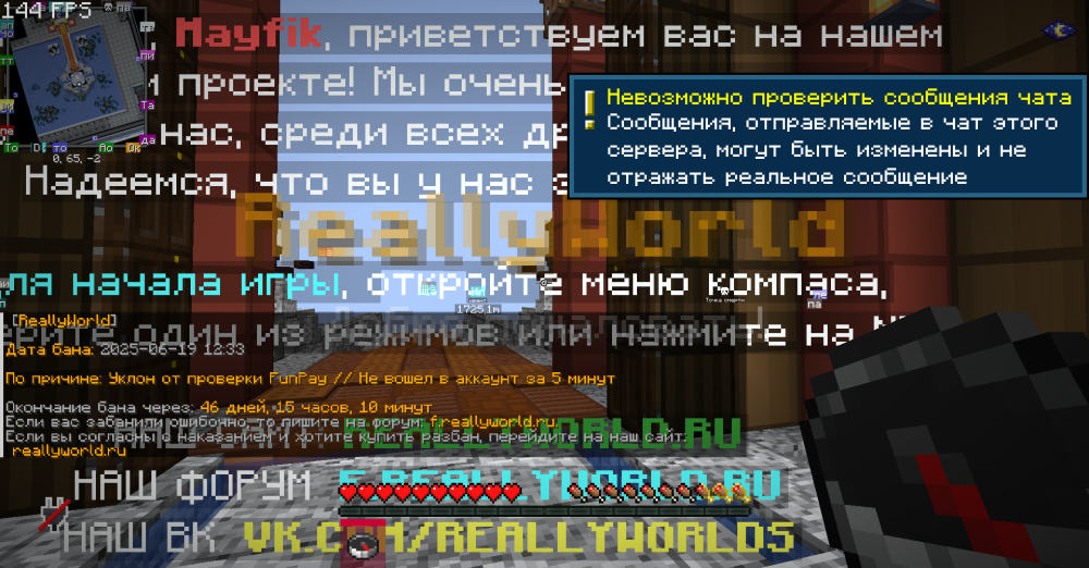 2025-06-22_21.22.13.png