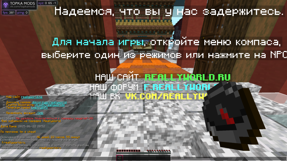 2025-06-22_22-56-40.png