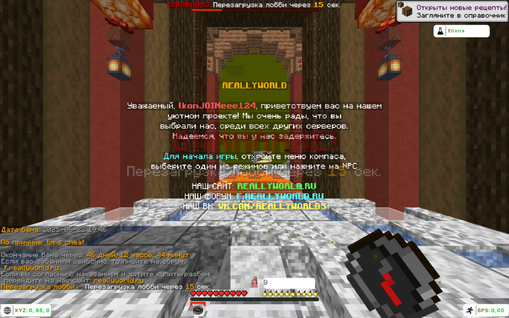 2025-06-23_11-02-12.png