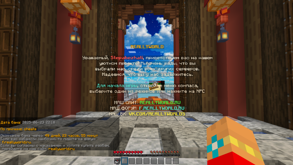 2025-06-23_21_23_33.thumb.png.5c9aff6d251c44de8655061598f7b609.png