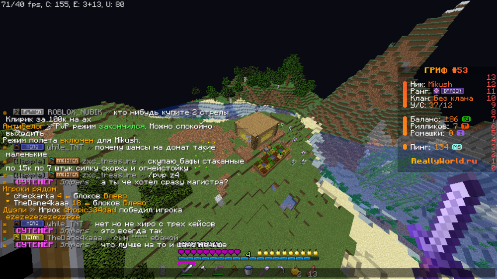 2025-06-24_14_48_07.thumb.png.2c2f0dafb7723d153a8f58ee143f3b50.png