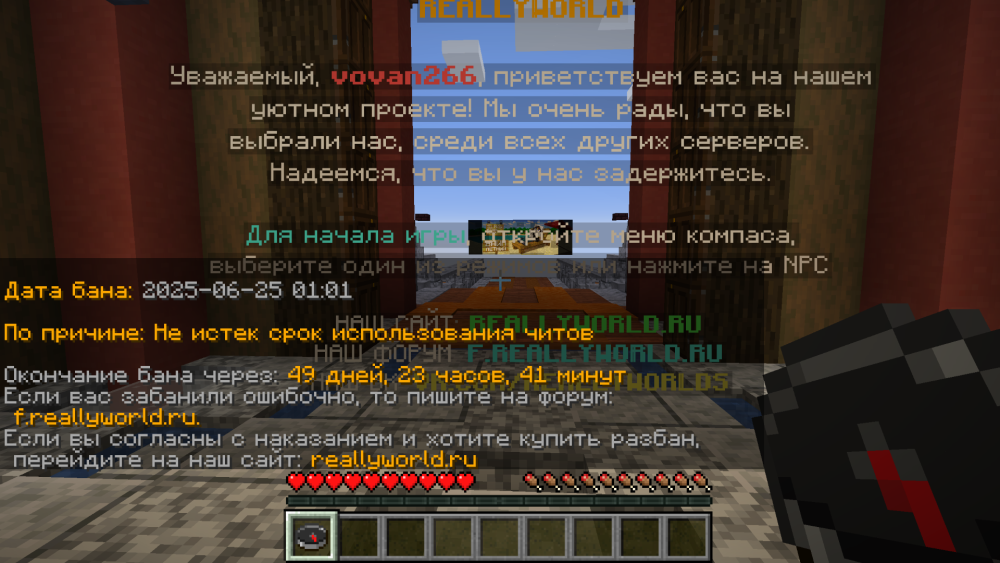 2025-06-25_01_20_24.thumb.png.ae6c8adfc3fc93ee62bc867a947c5c9f.png