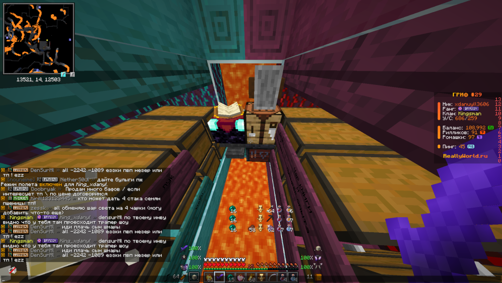 2025-06-25_07.45.53.png