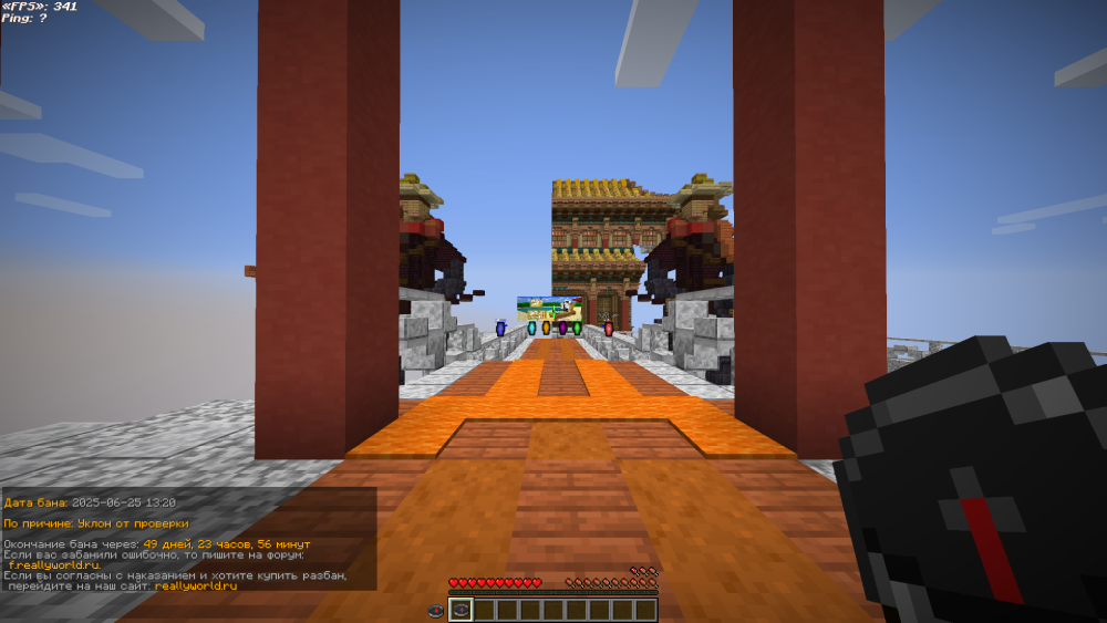 2025-06-25_13_23_49.thumb.png.e46041f84d9310887d3c06fa59c0d14f.png