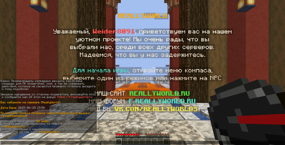 2025-06-25_15.56.11.png