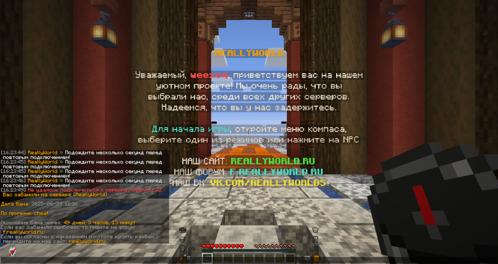 2025-06-25_16_23_59.thumb.png.aa28d8924bc3e30594cbdbce94d77d6b.png