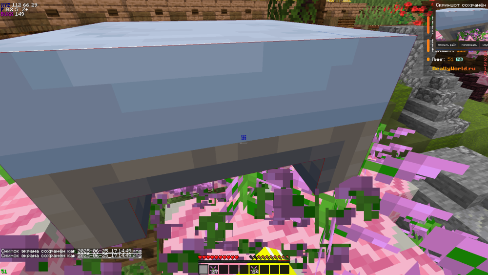 2025-06-25_17_14_50.thumb.png.62b435b6ff5a6ecf2cf34e0608d0e019.png