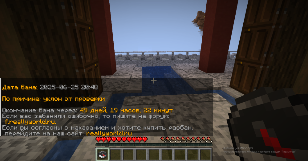 Снимок экрана 2025-06-26 032624.png