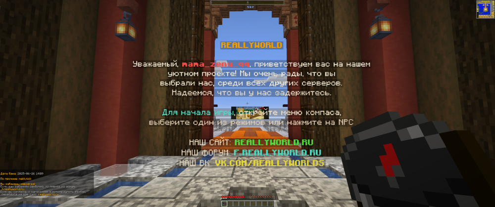 2025-06-26_14_15_42.thumb.png.8011539cd9b07f1e0e8d8ac160285443.png