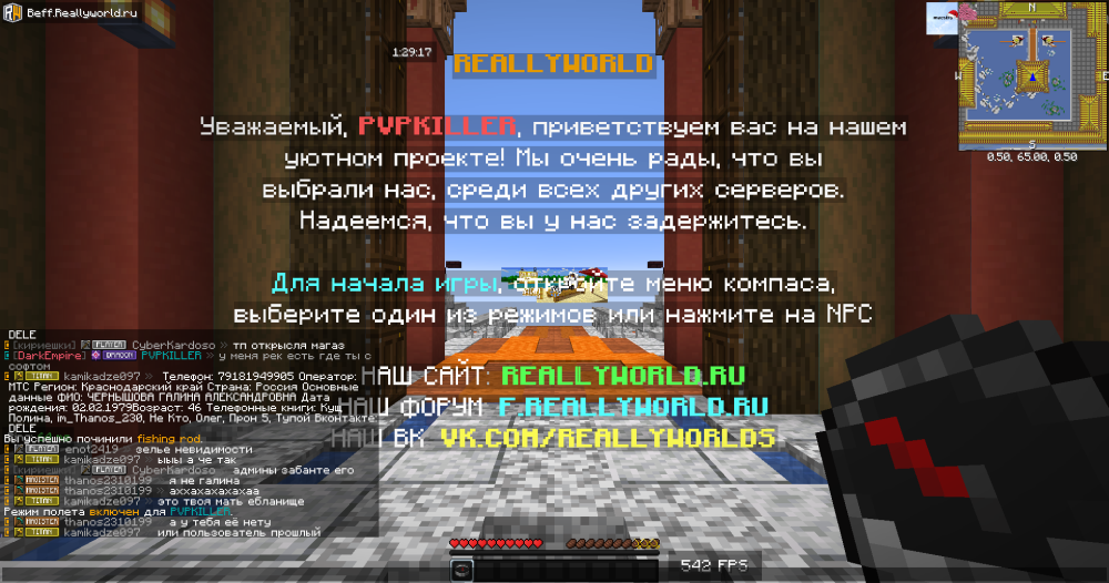 2025-06-27_12_46_42.thumb.png.44c663be8e4638d21baf497a89537bcb.png