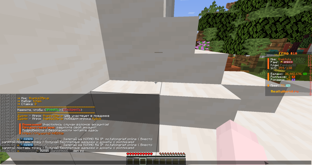 2025-06-27_22_06_56.thumb.png.bcbfaa2833fe6eaea84ff098c1b2d9e1.png