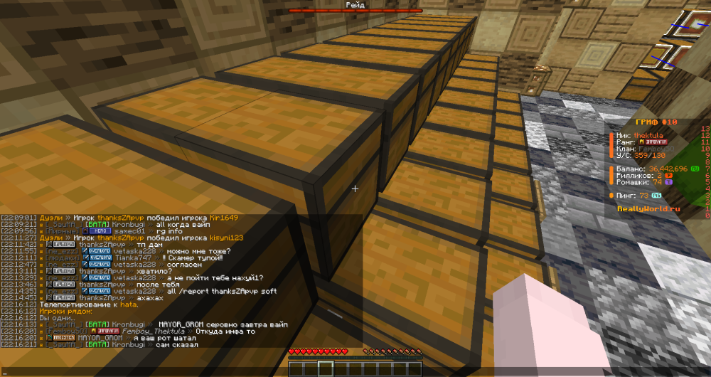 2025-06-27_22_16_33.thumb.png.5dc4d01cdbf05939dc21ba6c478bbd37.png