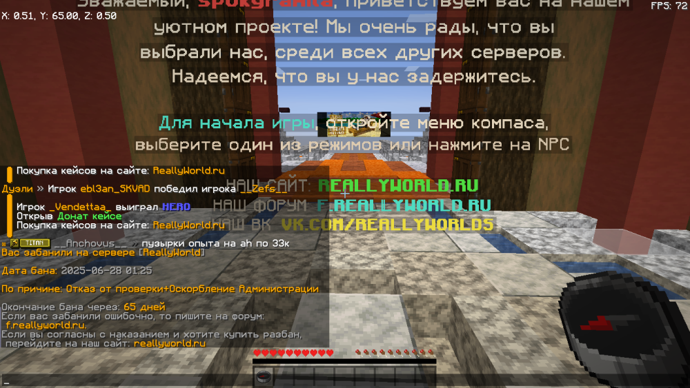 2025-06-28_01.26.27.png