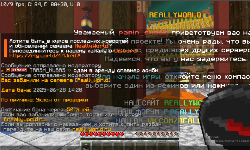 2025-06-28_16-40-07.png
