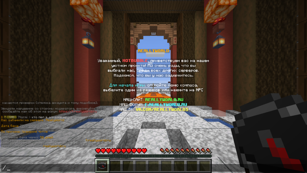 2025-06-28_18.24.06.png