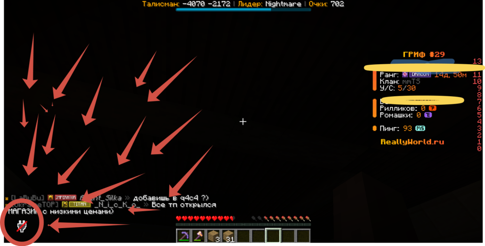 2025-06-28_19-38-00.thumb.png.bea4a733f6e4685e04816fb696fa5298.png