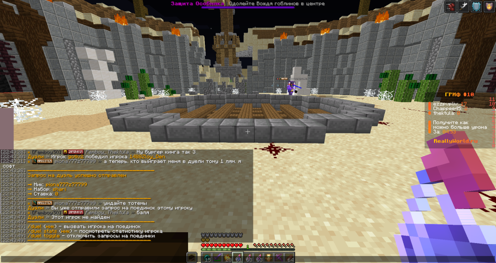 2025-06-28_22_45_11.thumb.png.0763fd2f38bb120ea315ded79e820055.png
