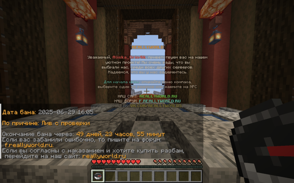 2025-06-2915_10_24.thumb.png.00e8b3451ae0b5094d2b554ccc0dc54f.png