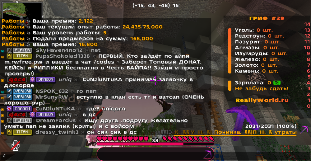 2025-06-29_08.50.31.png