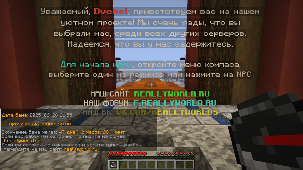 2025-06-29_19_27_00.thumb.png.93763e4991a200e46ce2ced2d297ef0e.png