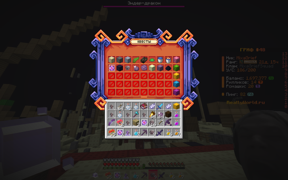 2025-06-29_20-49-17.thumb.png.932bdcd42aa7c864bf24298c34be182d.png