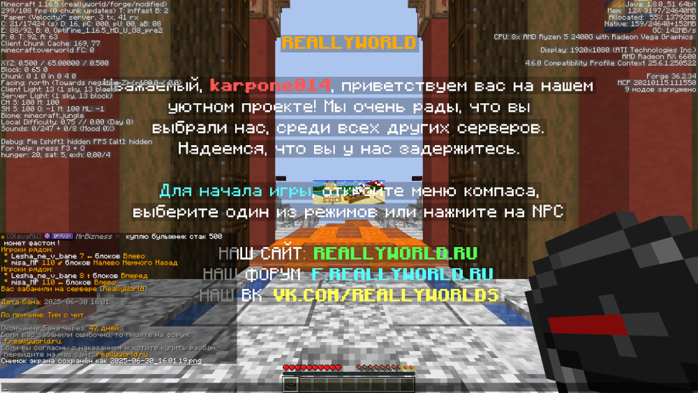 2025-06-30_16_01_21.thumb.png.d7951d814b08eab2df097987afc32b02.png