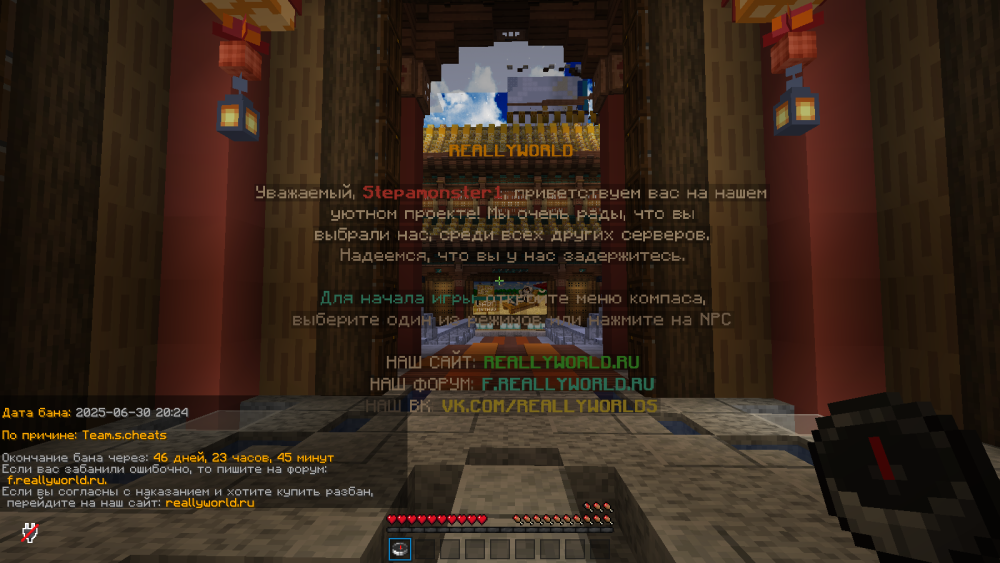 2025-06-30_19_38_41.thumb.png.19ccab1301ce6c942300281d0df5e66a.png