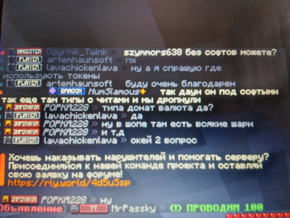 20250603_172334.jpg