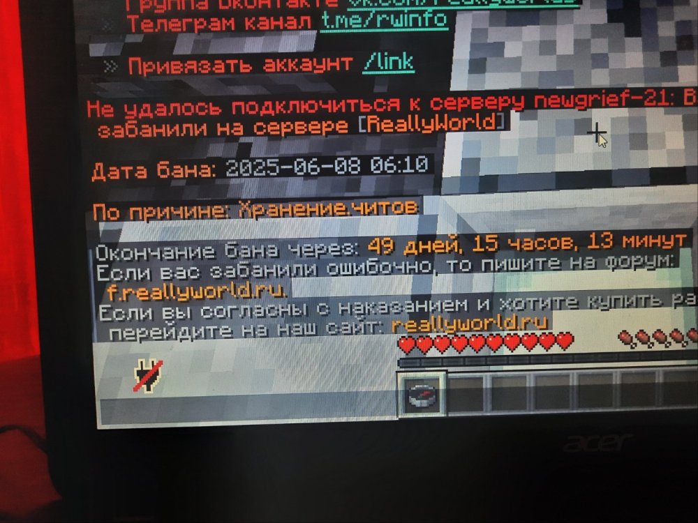 20250608_170120.jpg